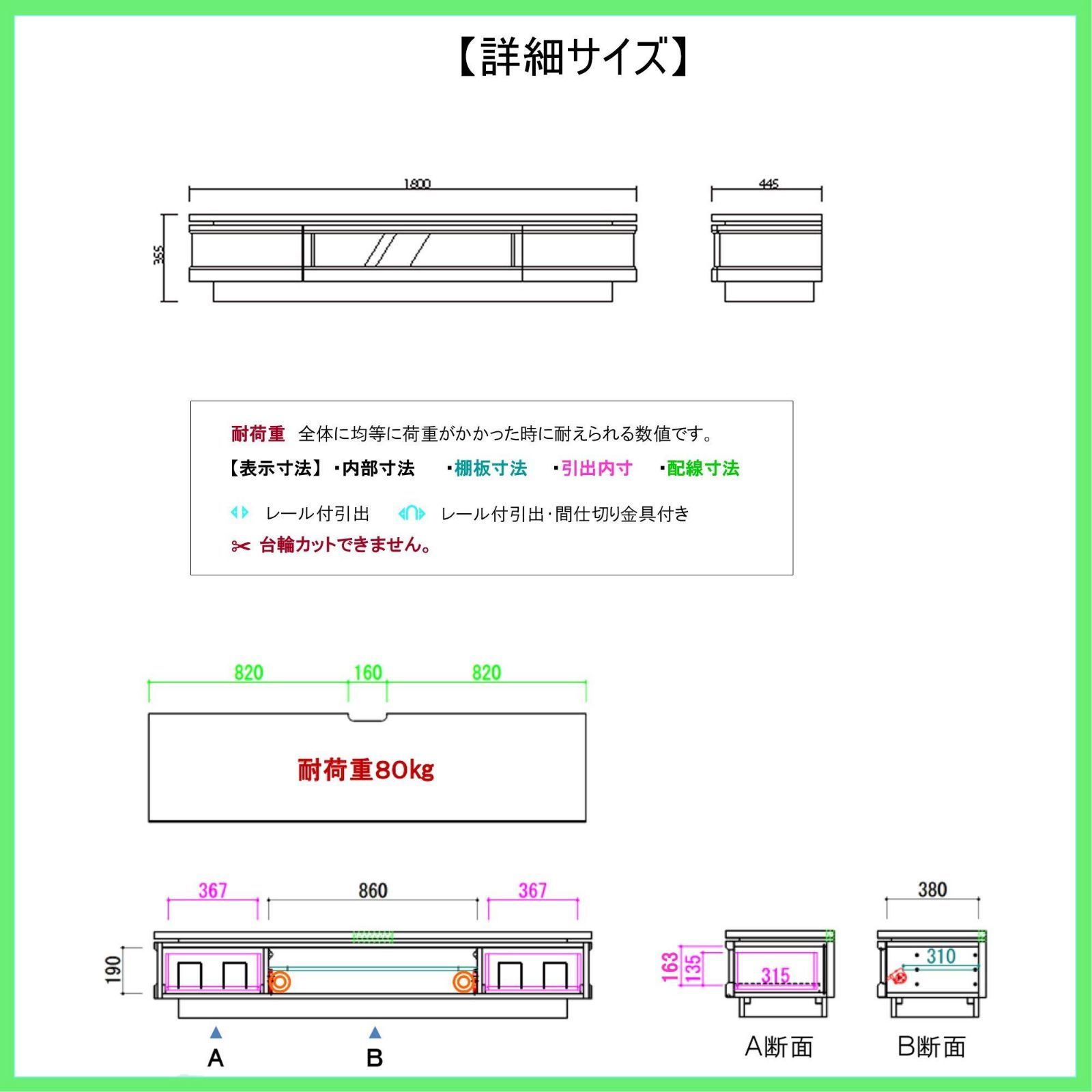 ◇モリタインテリア工業 テレビ台 ブラウン 幅180×奥行45×高さ36cm