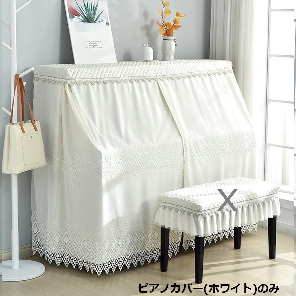 引き取り限定 ピアノ カワイ Ku-5D KAWAI 鍵盤楽器 音楽 オルガン