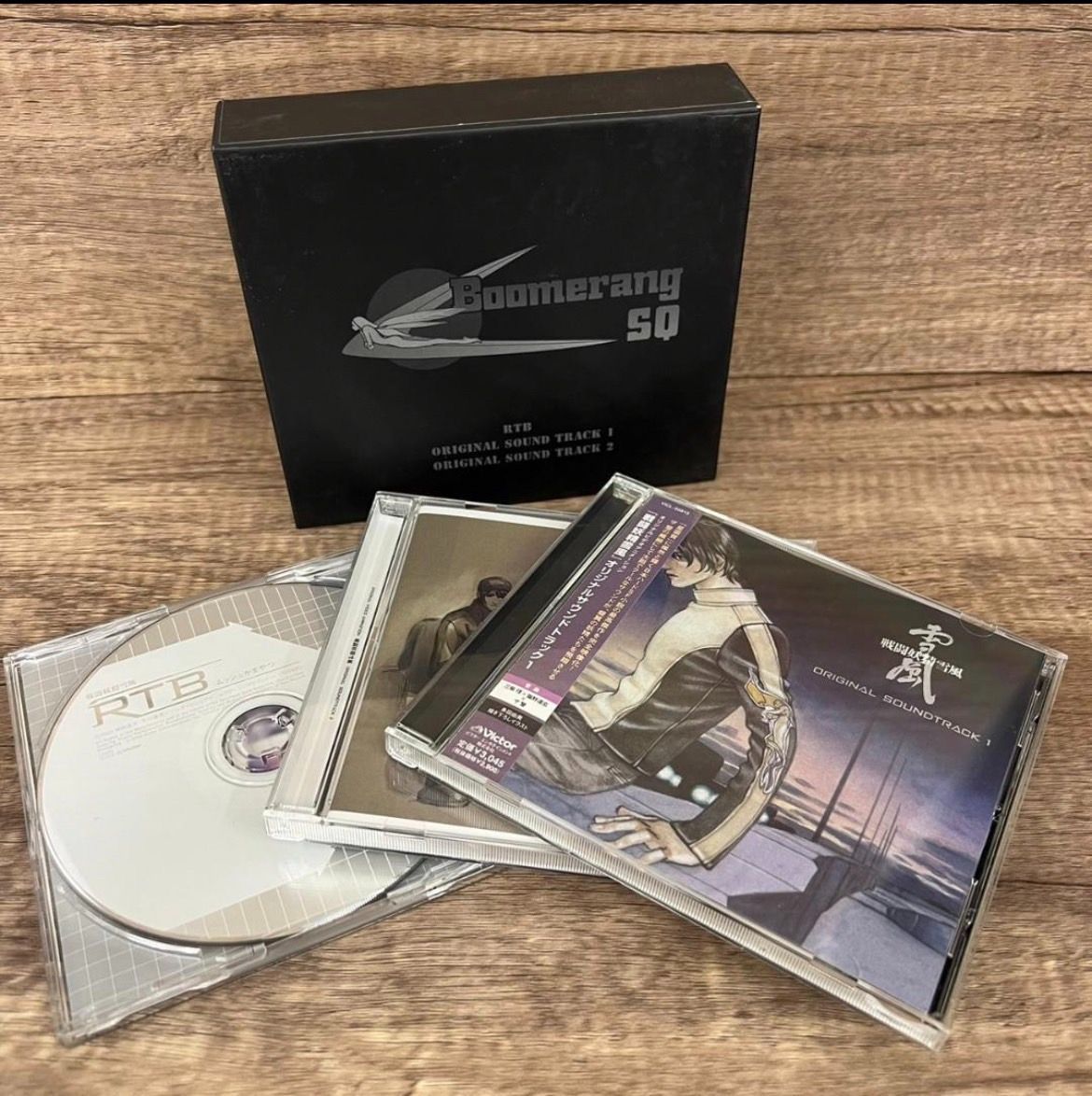 戦闘妖精雪風 サウンドトラック CD BOX