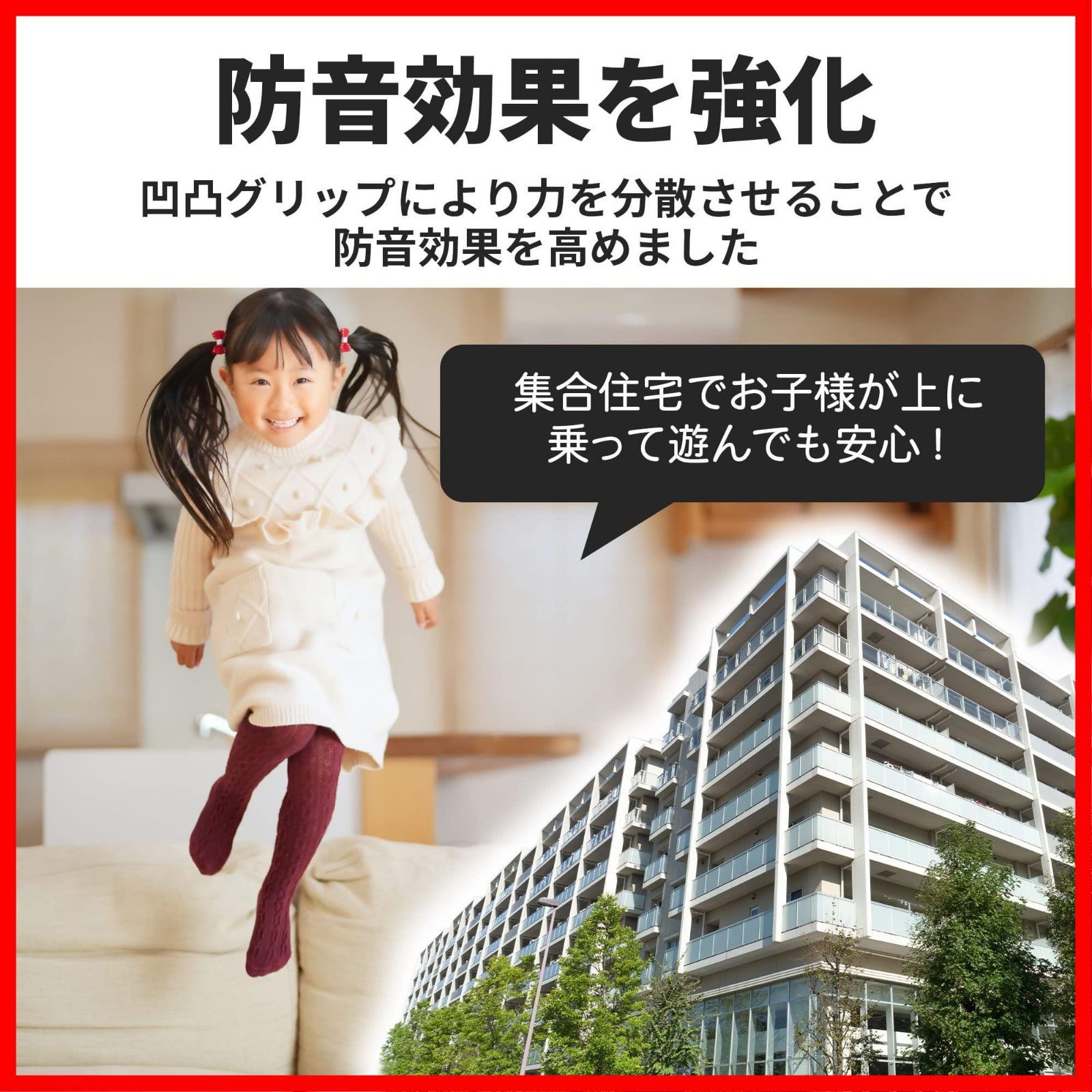 家電