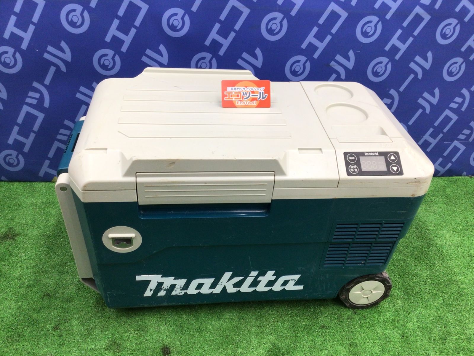 大容量 ミスティアイランド ポータブル冷温庫 20L 山善 YAMAZEN