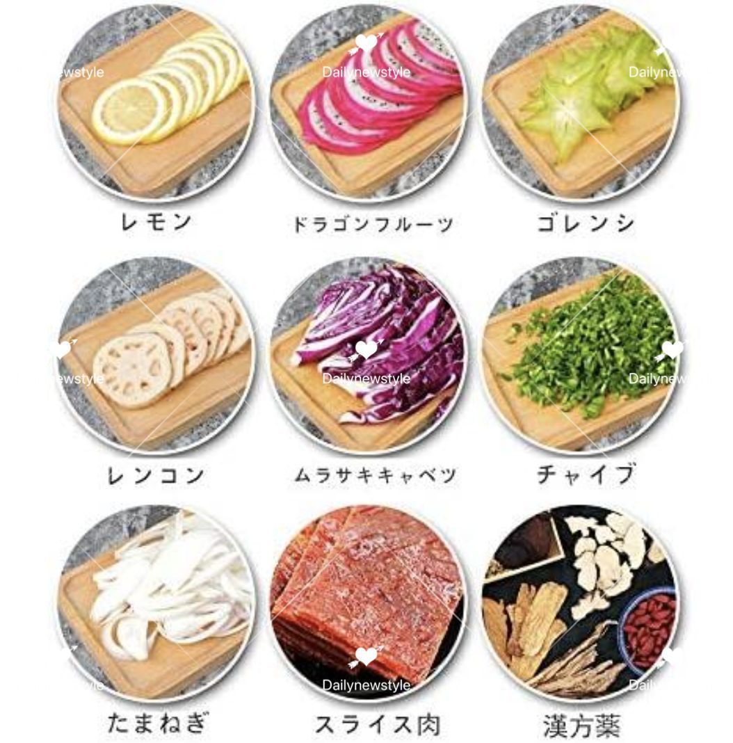 野菜
