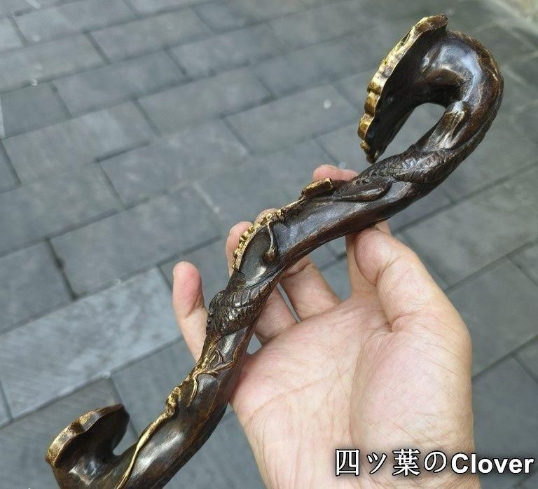 銅 細工 龍如意 開運 風水 招財 置物 工芸品