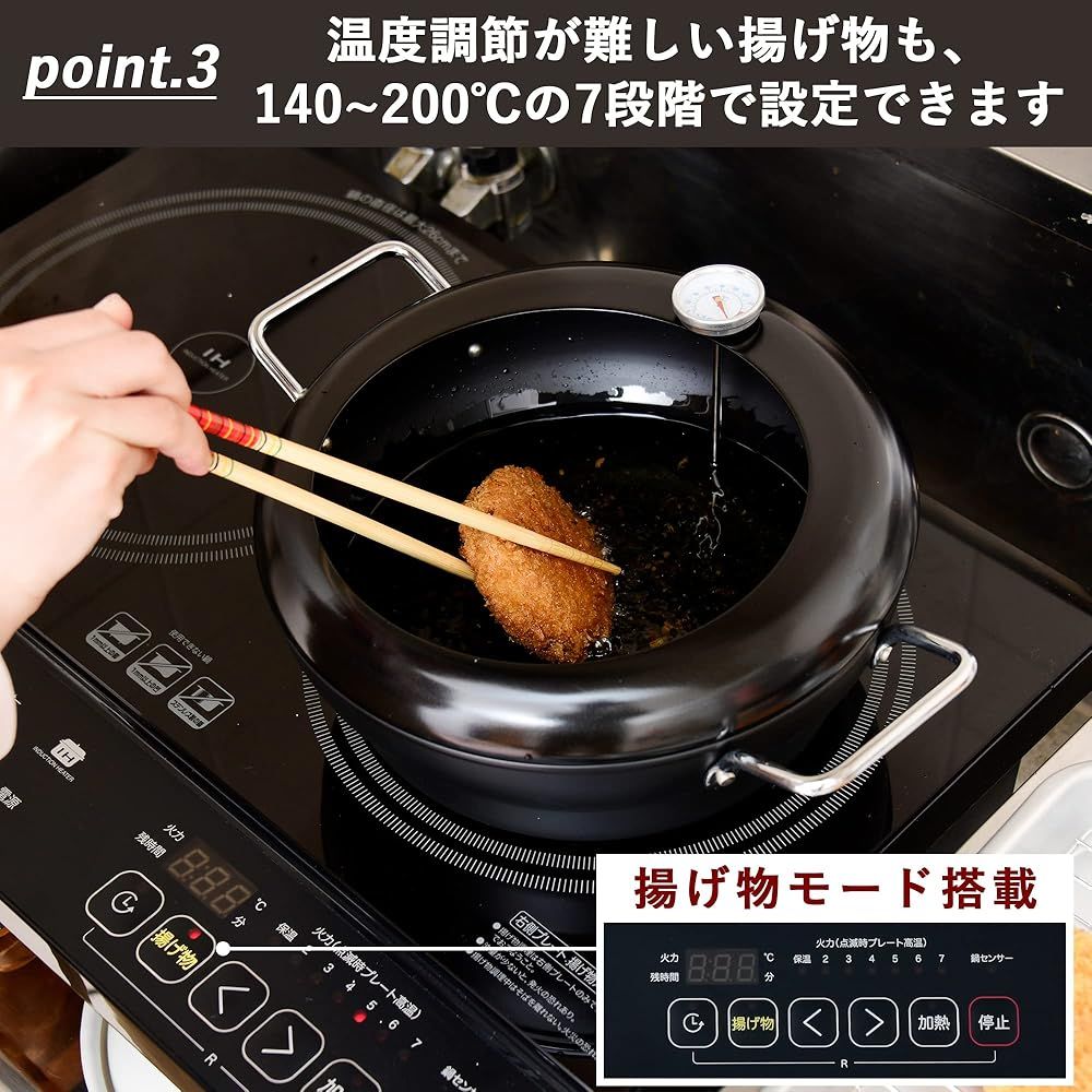 二人暮らし 脚付き