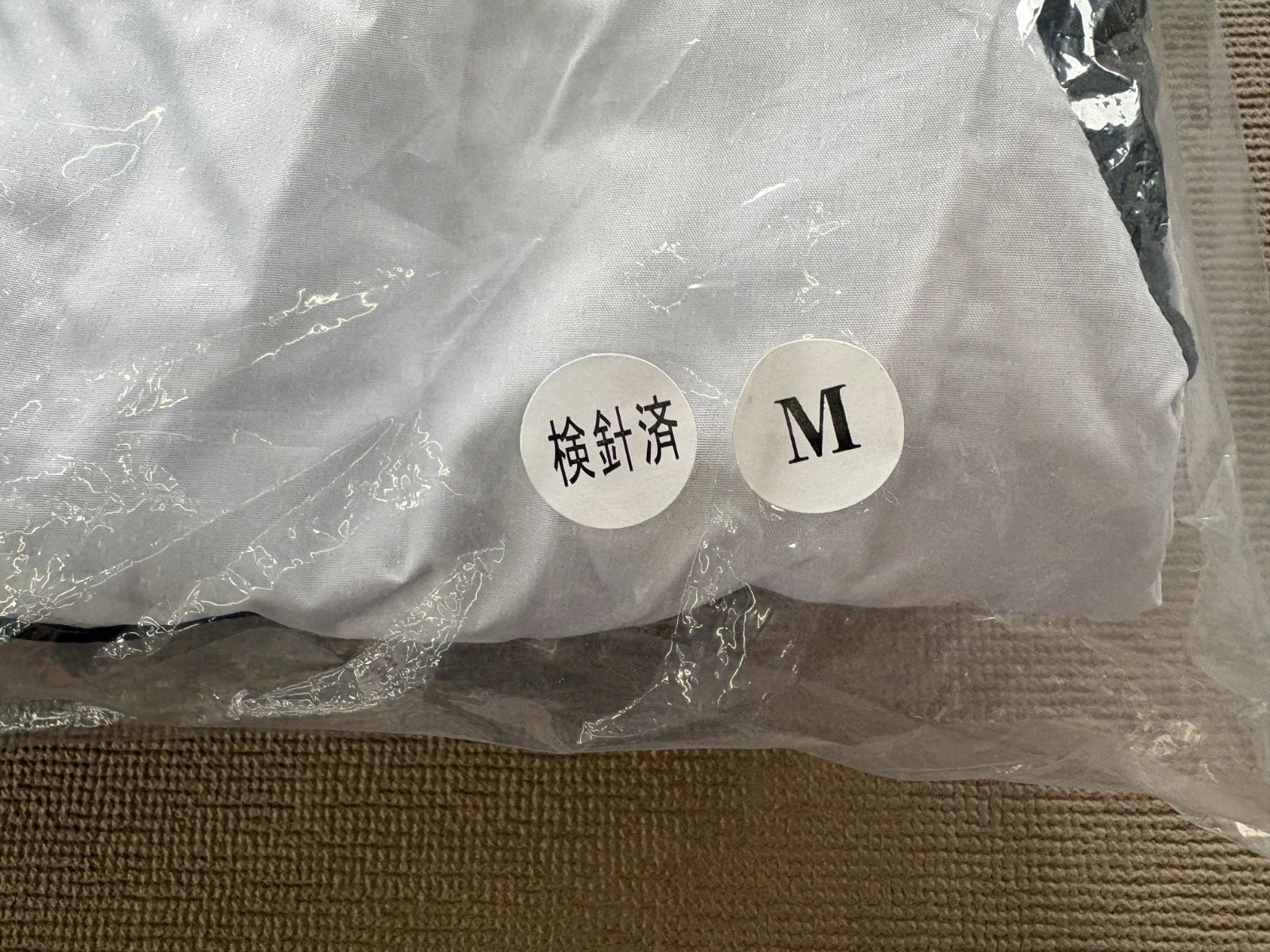上着