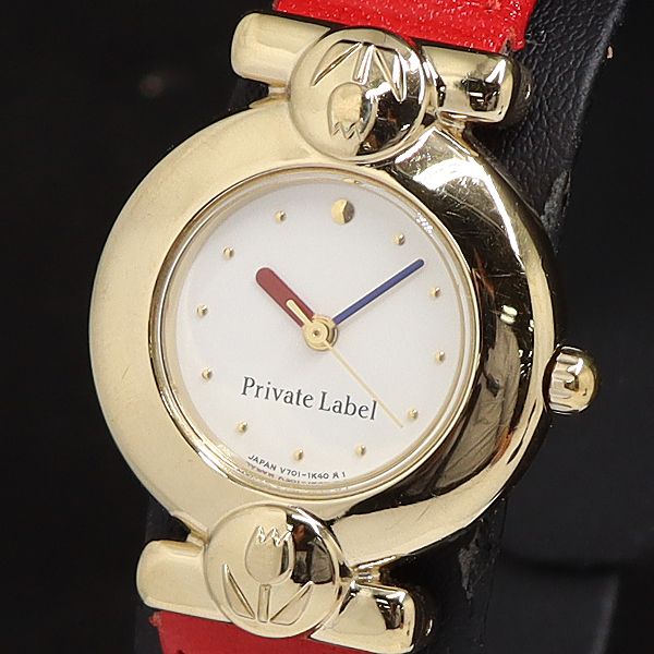 【新品・未使用】PRIVATE LABELプライベートレーベル ソーラーウオッチ 楽天市場】レディース 腕時計 PRIVATE LABEL プライベート