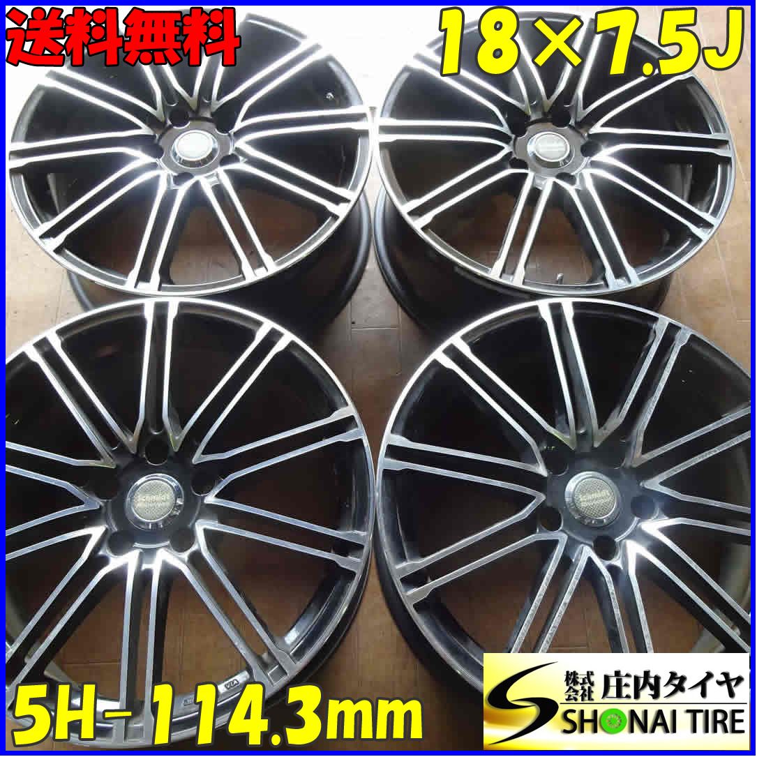 4本SET 会社宛 18 ×7.5J エンケイ Schmidt Motorsport SMS01 アルミ 5穴 PCD 114.3mm 50 ハブ径73mm エスティマ オデ NO B8386
