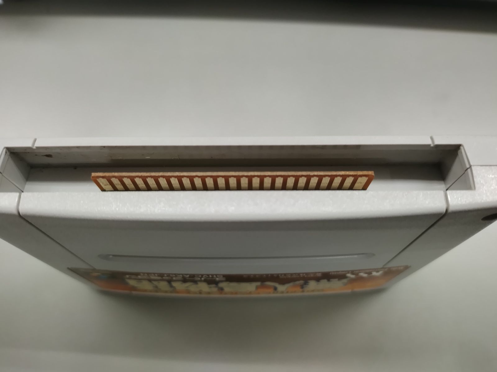 SFCソフト「無人島物語」中古動作品の出品です。 2025年最新】スーパーファミコン 無人島の人気アイテム - メルカリ