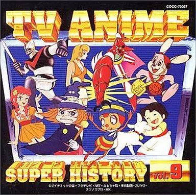 Dororonえん魔くん メ～ラめら　昭和ヒットスタジオ　ドロロンえん魔くん 写真はアニメ「Dororon えん魔くん メ～ラめら」キービジュアル。(C