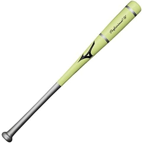 ビリヤード 米国特許スタンド付きキューケース バット2本、シャフト4