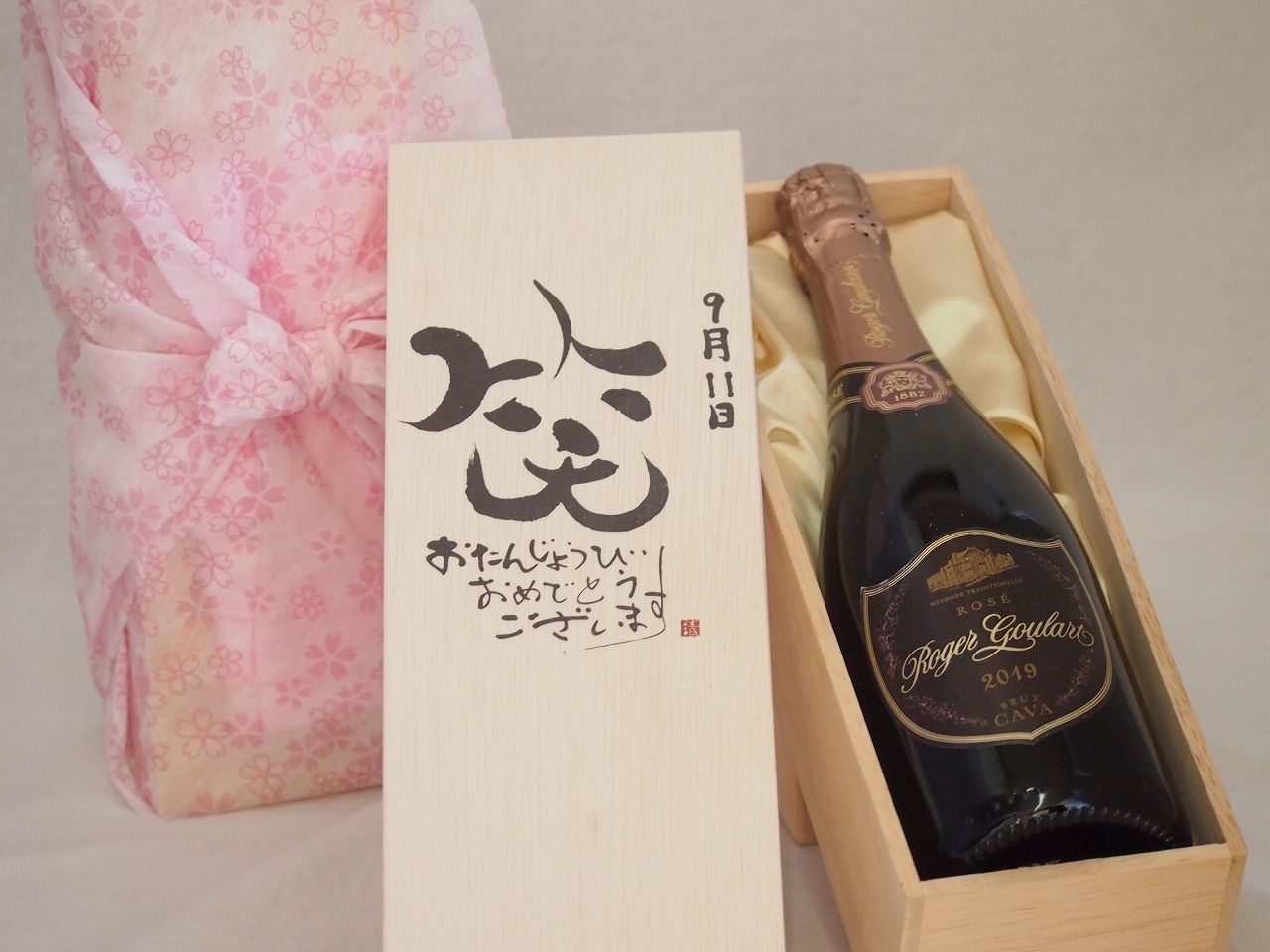 新品・7営業日以内発送】SPARK JAPAN 9581677192676 450926700 1／43