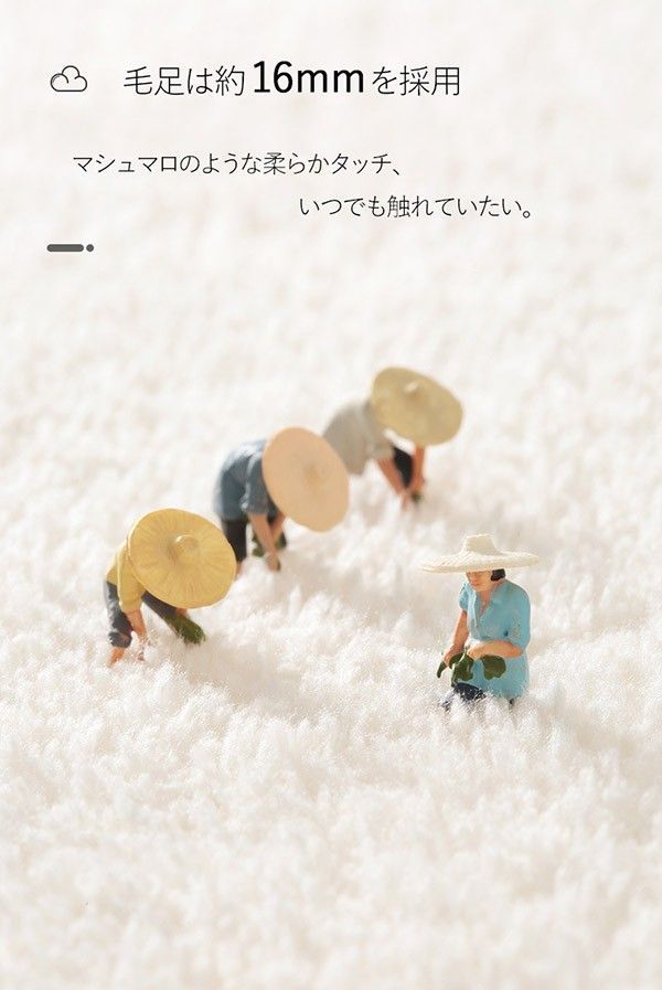 北欧
