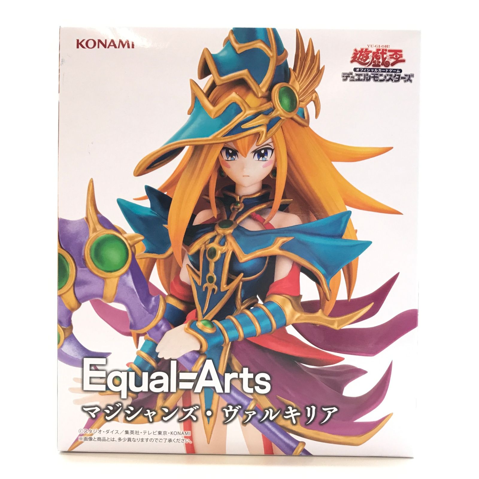 KONAMI フィギュア 遊 戯 王デュエルモンスターズ Equal Arts 6種セット