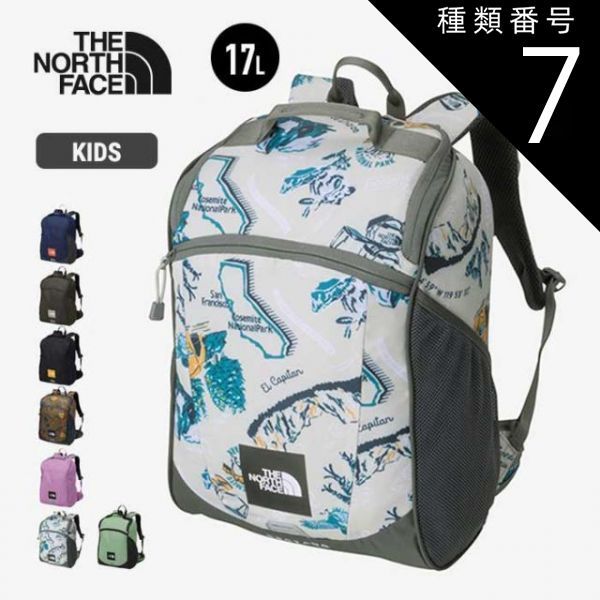 種類7 YC ヨセミテキャンプベージュ|F ザ ノース フェイス ザ ノース フェイス キッズ リュックサック レクタング K Rectang スーパーソニックブルー NMJ72359 SC リュック ボックス型 女子 男子 おしゃれ かわいい アウトドア軽
