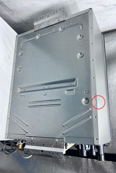 リンナイ ガス給湯器