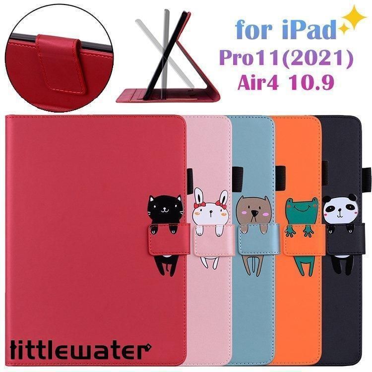 MagicThe Gathering Visions カード全集バインダーセット MTG Visions