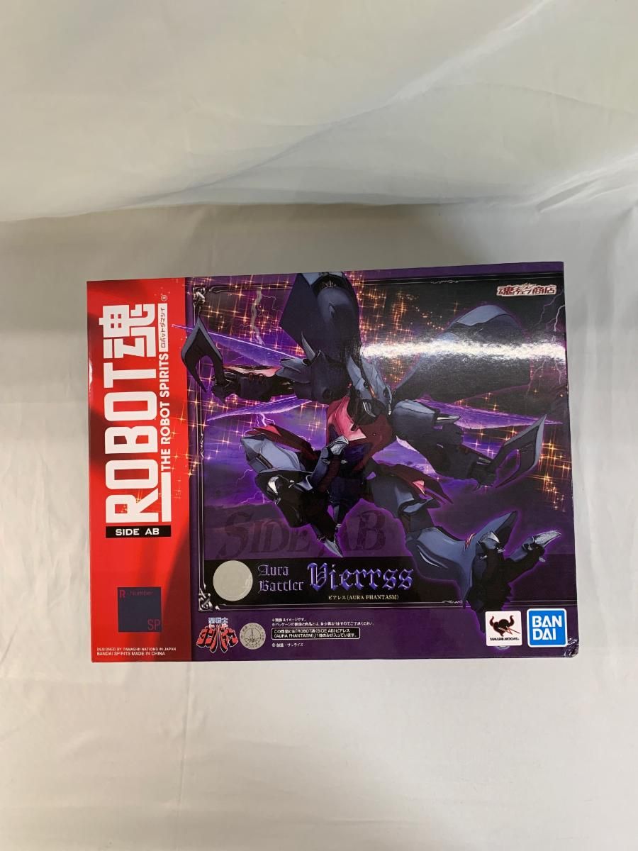 シービーワン クイックゼロワン 他 ジグセット 【公式通販】