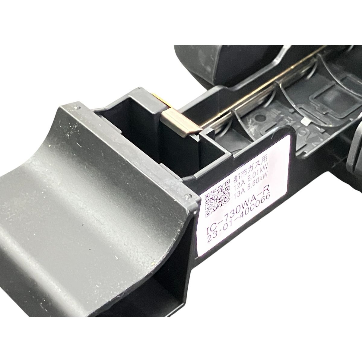 IC-730WA-R