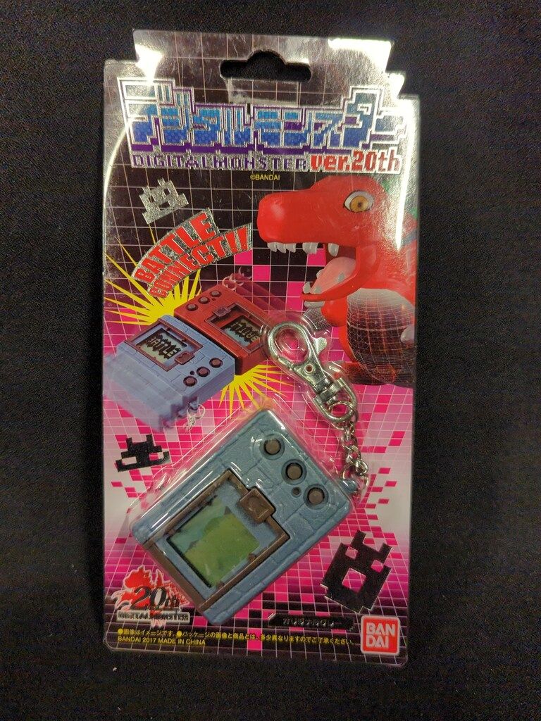 バンダイ デジタルモンスター ver.20th オリジナルグレー - メルカリ