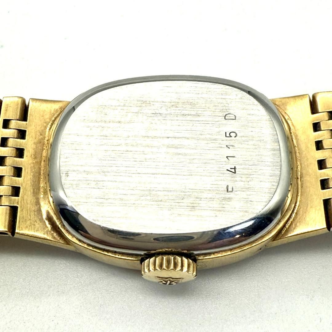 メッシュベルト