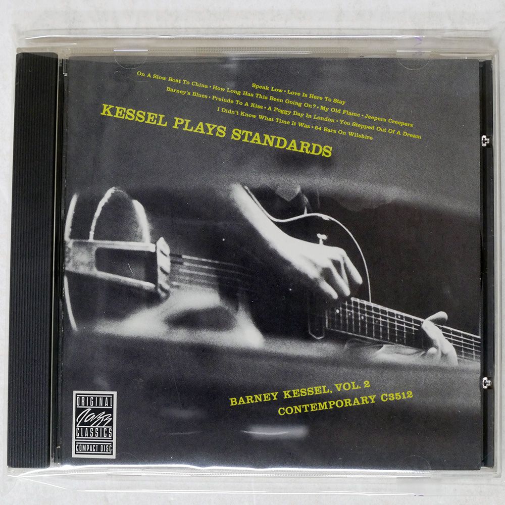 レコードコレクション 51RjmW9O5LL._UF350,350_QL50_.jpg