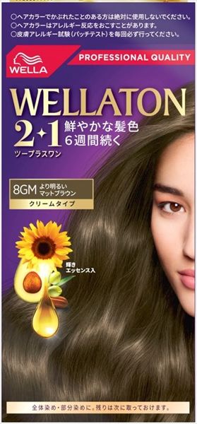 ウエラトーン2 1 クリームタイプ 8GM 10個セット