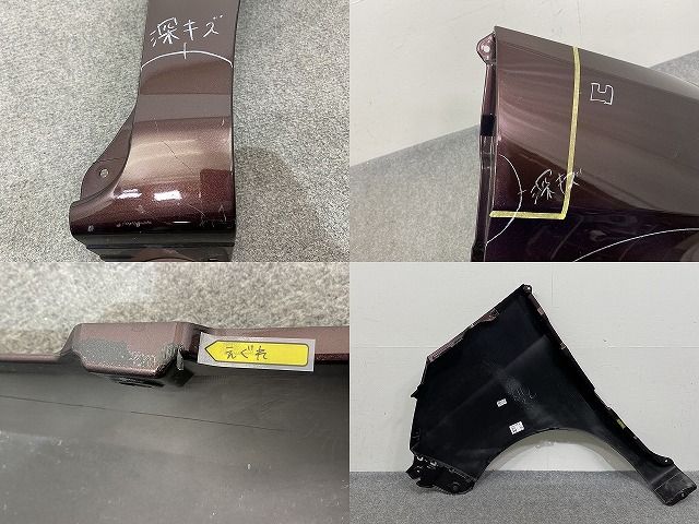 【 ジャンク 】ルーミー タンク トール ジャスティ ウィンドゥモール メッキ [最大P35倍] ルーミー タンク トール ジャスティ ウェザー