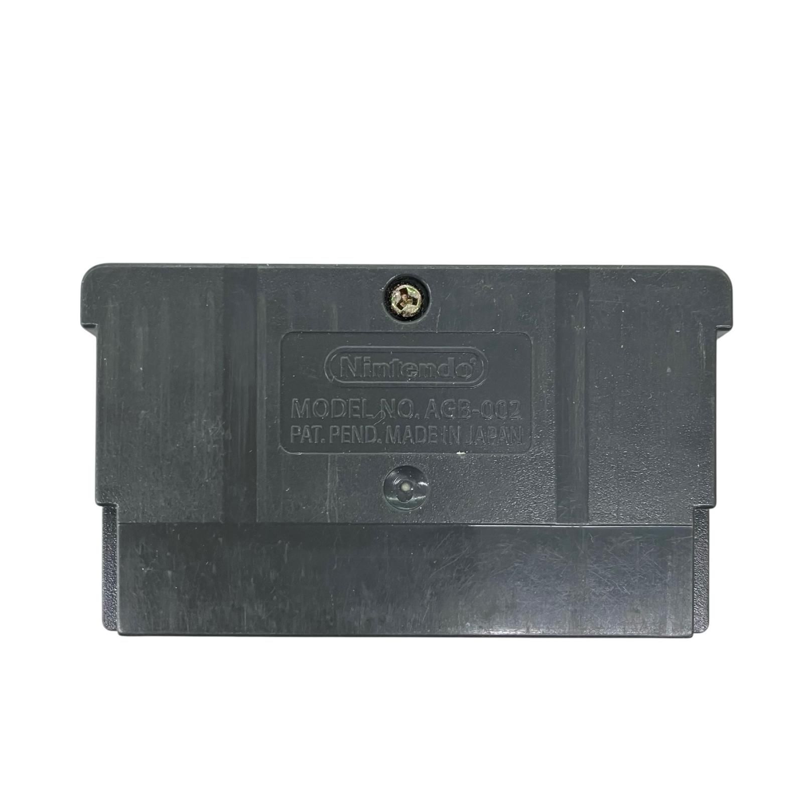 186000 現状品 任天堂 ゲームボーイアドバンス ファイヤーエンブレム 2