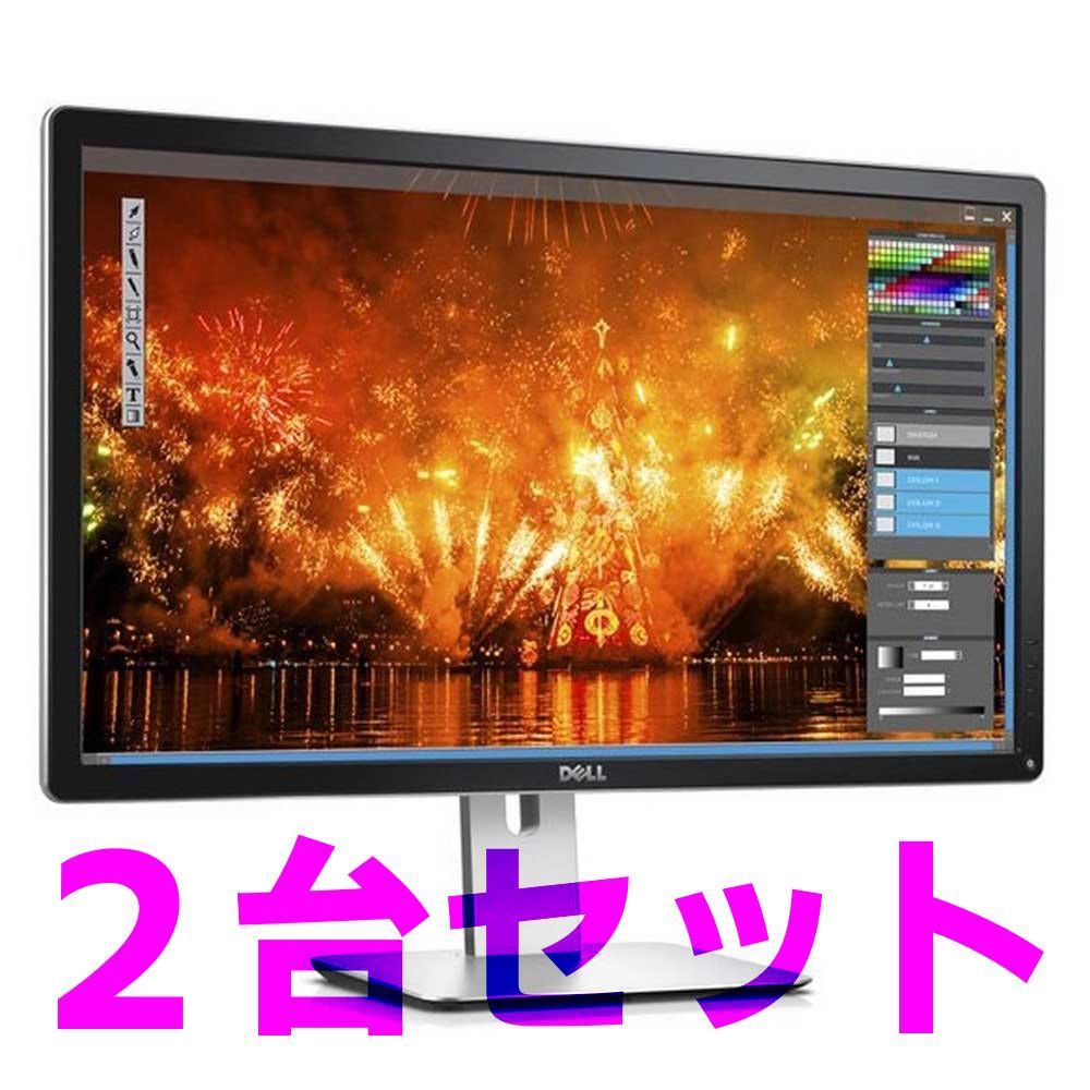 2台セット］ DELL P2415Q 23.8インチ 4K（~2/19セール中） - メルカリ