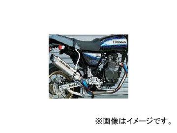 SR400 シングルシート カフェ ボバー チョッパー 2% モーター ブルク SR400 シングルシート カフェ ボバー チョッパー 2% モーター ブルク