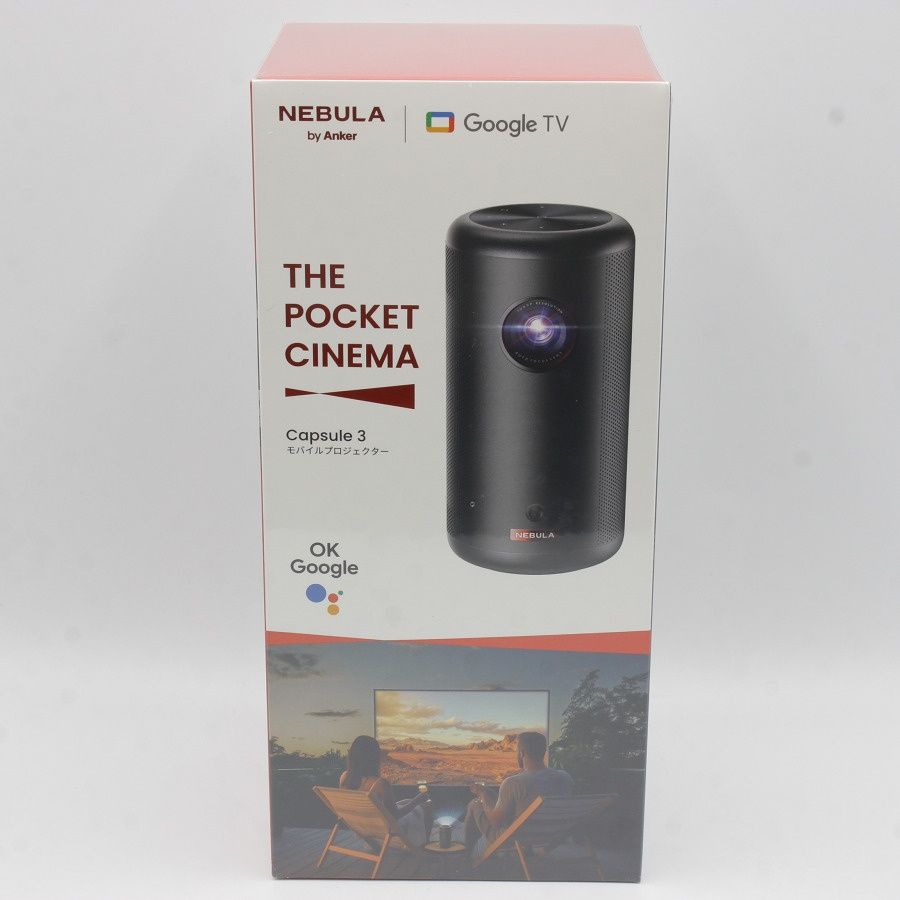 未開封 未使用品 Anker アンカー Nebula Capsule II ネビュラカプセル2 Android TV搭載 モバイルプロジェクター D2421N12 [R13585]