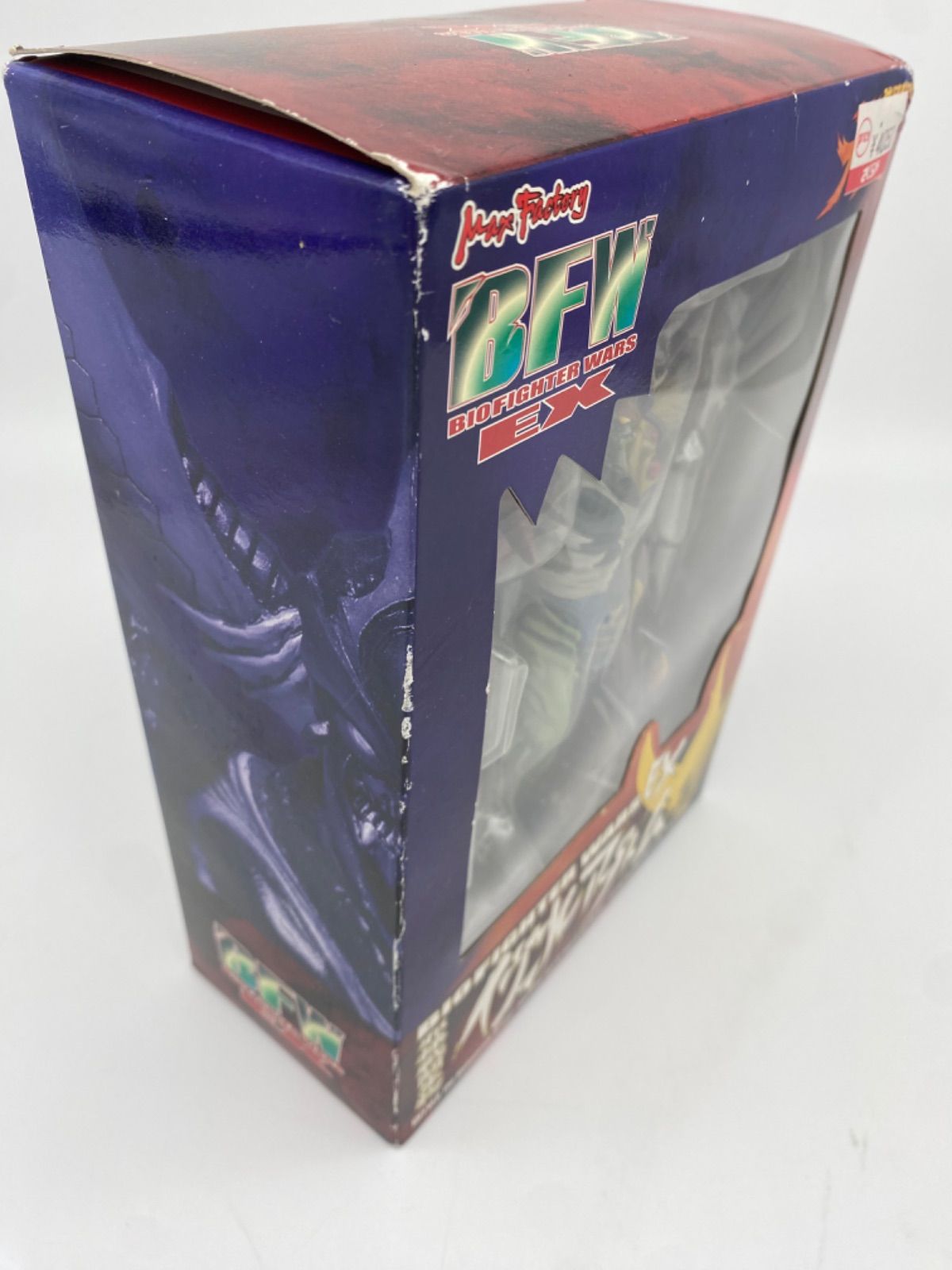 BFW EX 邪操戦闘生物 イヴィルアプトム 強殖装甲ガイバー - メルカリ