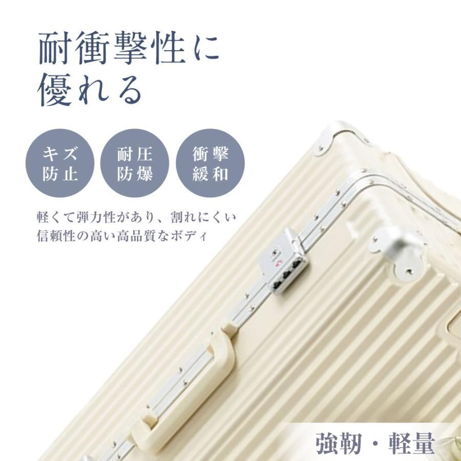 多収納ポケット