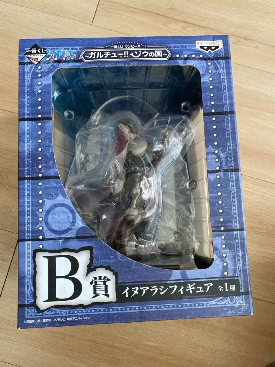 BANPRESTO バンプレスト 日本 ONE PIECE ワンピース いぬらし フィギュア B 賞 破損品