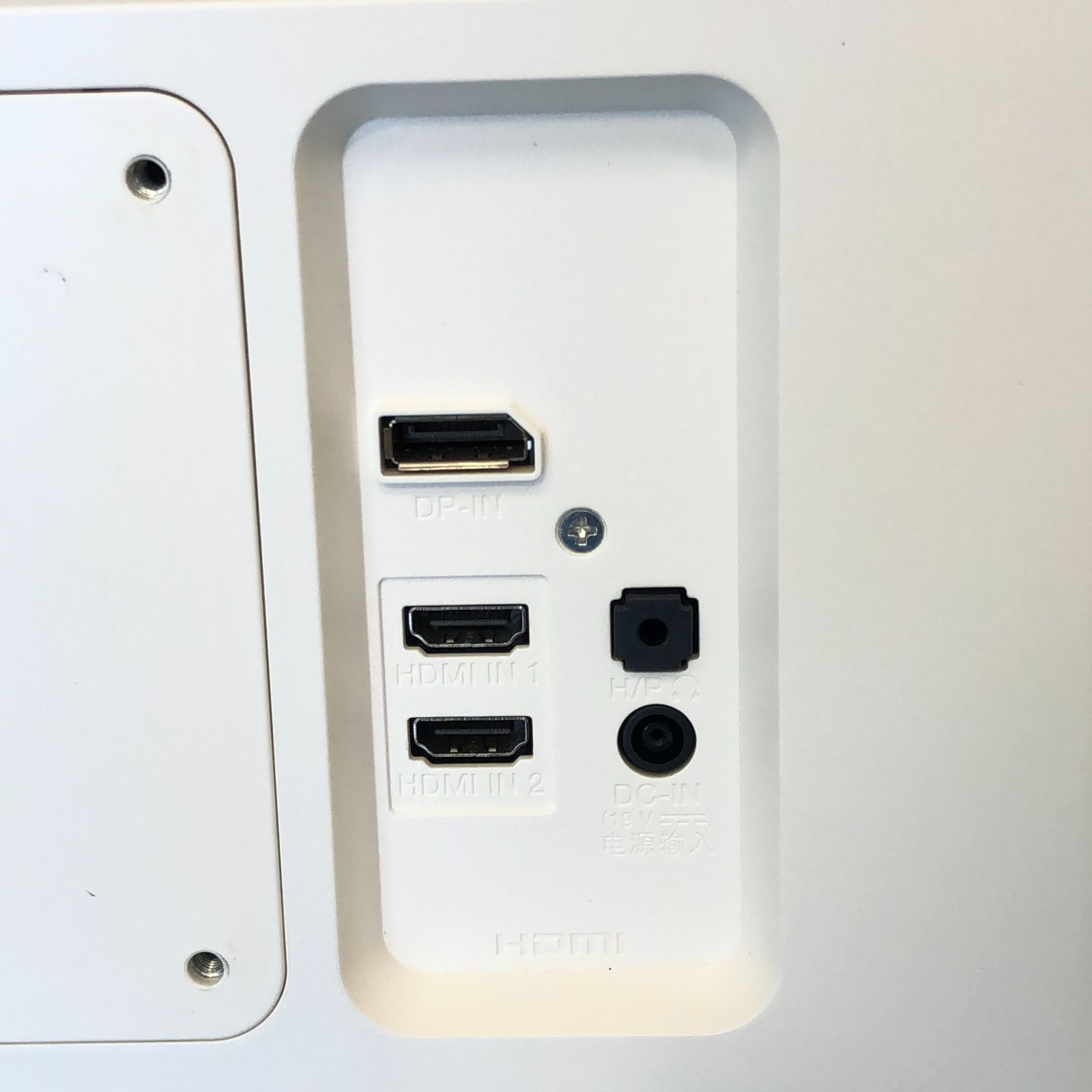 ☆□ LG モニター 27UL600-W スタンド無し/モニターアーム付き 2019年  