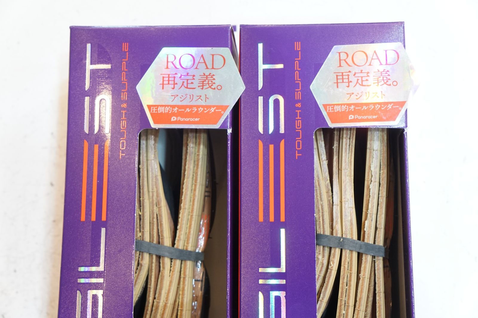 PANARACER パナレーサー AGILEST 700x25C タイヤ セット バイチャリ浦和ベース USTAUSTRALIA_COM_AU