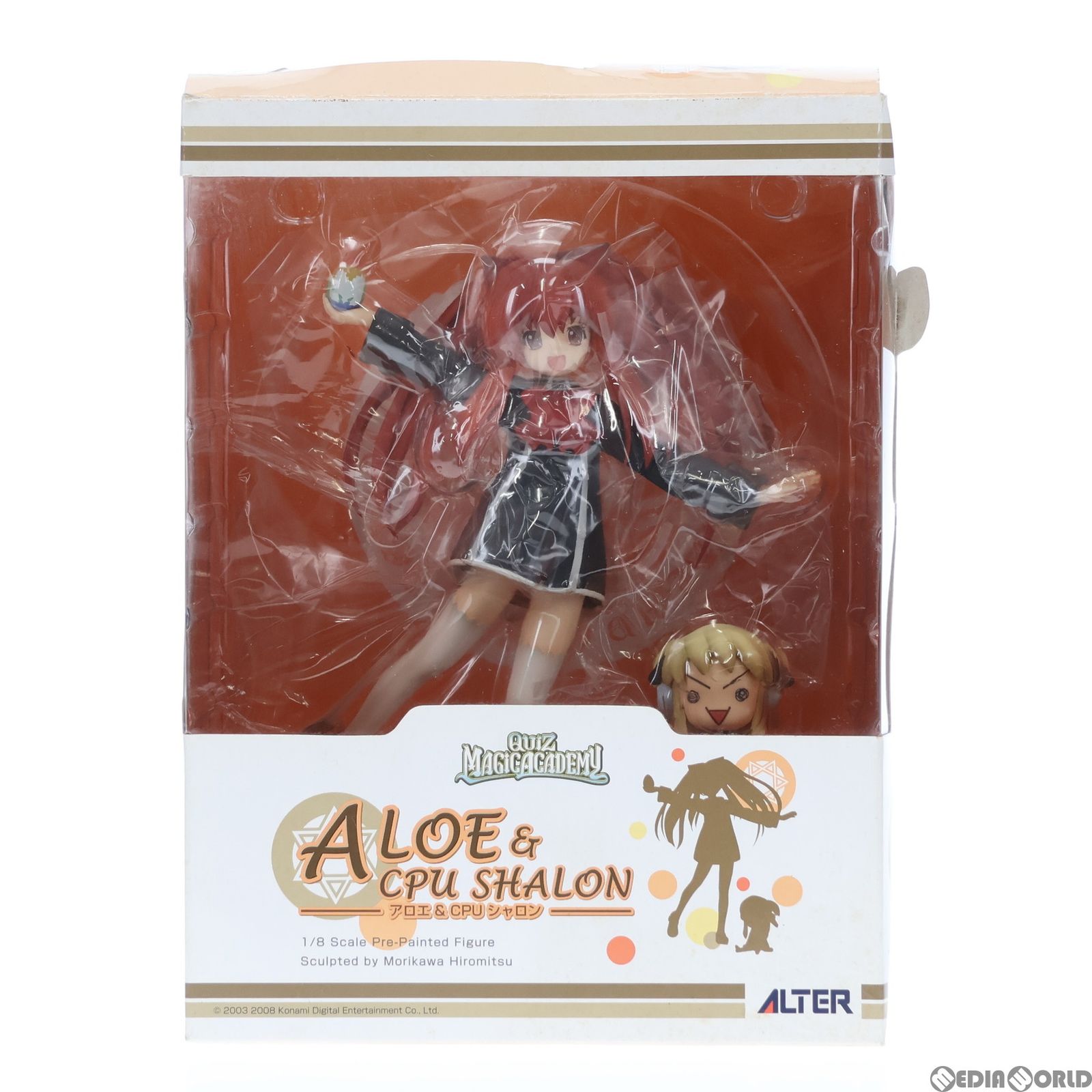 アロエ&CPUシャロン クイズマジックアカデミー 1/8 完成品 フィギュア