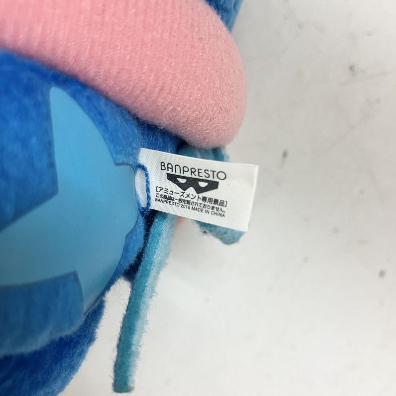 ◇ 【ジャンク品】 ぬいぐるみ ポケットモンスター XY & Z コロっと