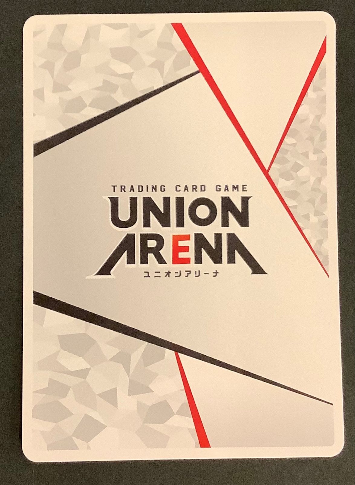 BANDAI - ユニオンアリーナ　シャーリーフェネット　アクションポイント カードリスト｜ユニオンアリーナ｜UNION ARENA