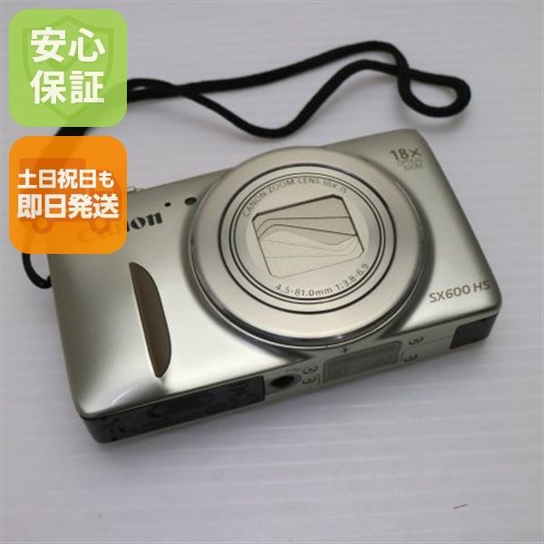m美品】Canon IXY 210 シルバー コンデジ動作確認済み 91S+wwjFX0S.jpg_BO30,255,255,