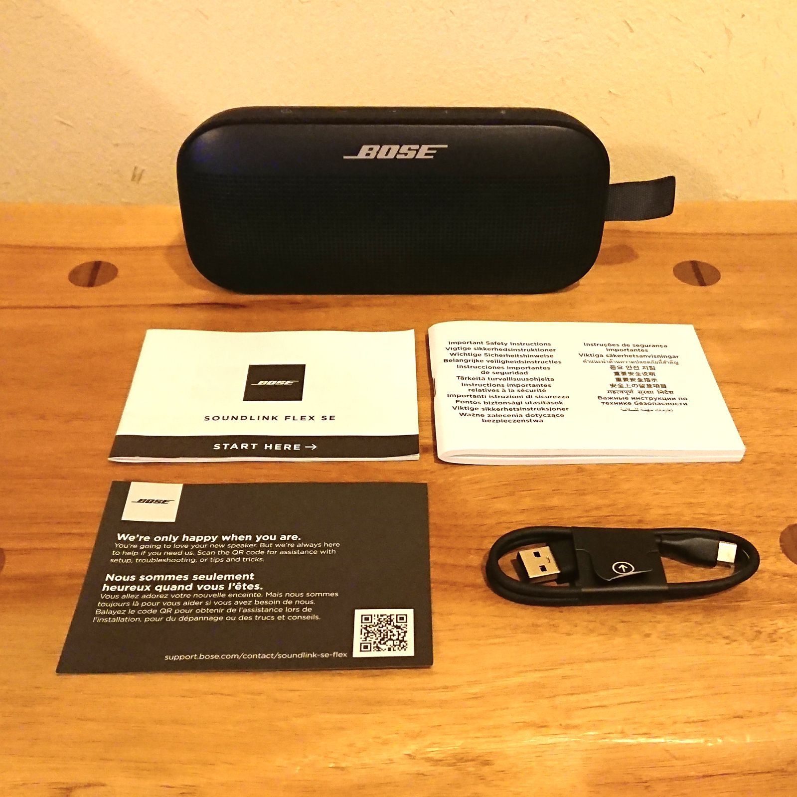 【早い者勝ち‼】Bose SoundLink Flex SE Bluetooth speaker ブラック（工場再生品）