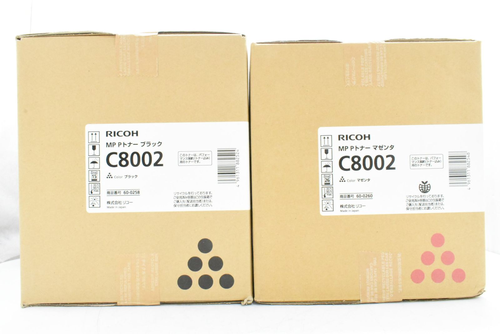 RICOH 純正 トナー C8002 4色 シアン マゼンタ イエロー ブラック リコー ITL2I3FWBFE4 -D-N08-byebye