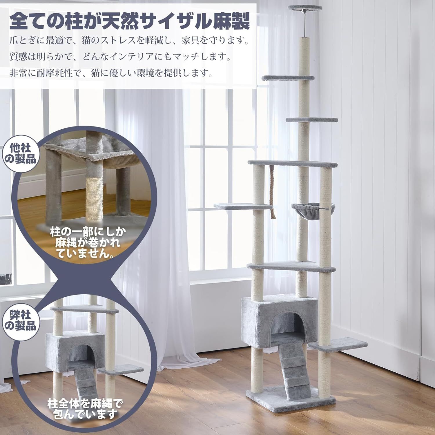 ストレス解消