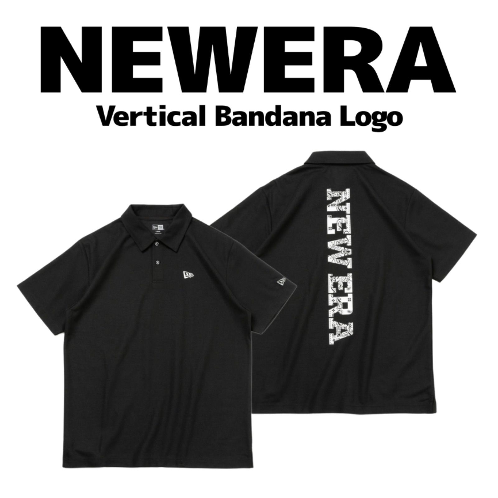 NEWERA バックロゴポロシャツ