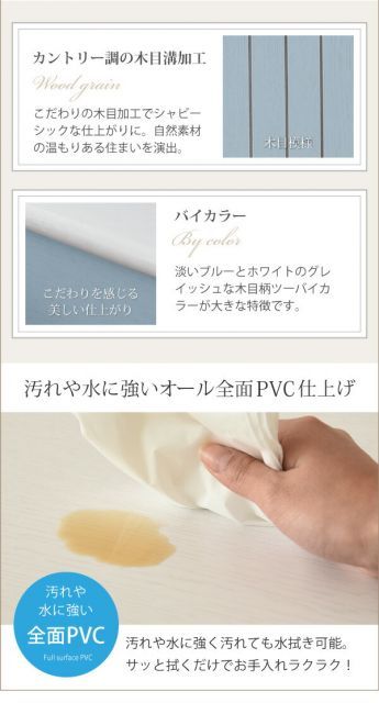 キッチンカウンター