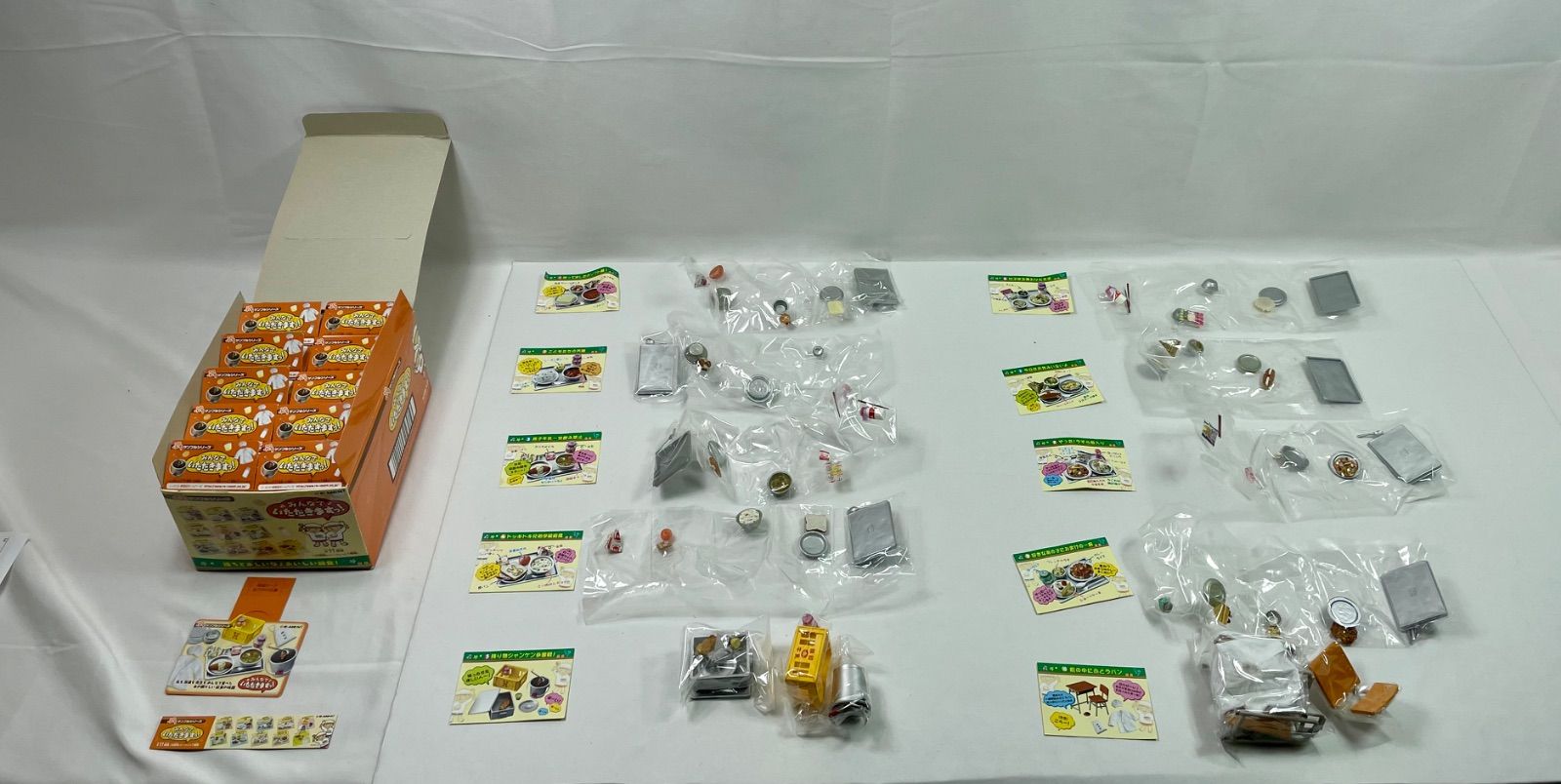 A1915 ぷちサンプルシリーズ みんなでいただきますっ 10種コンプリートセット フィギュア リーメント RE-MENT 内袋未開封品