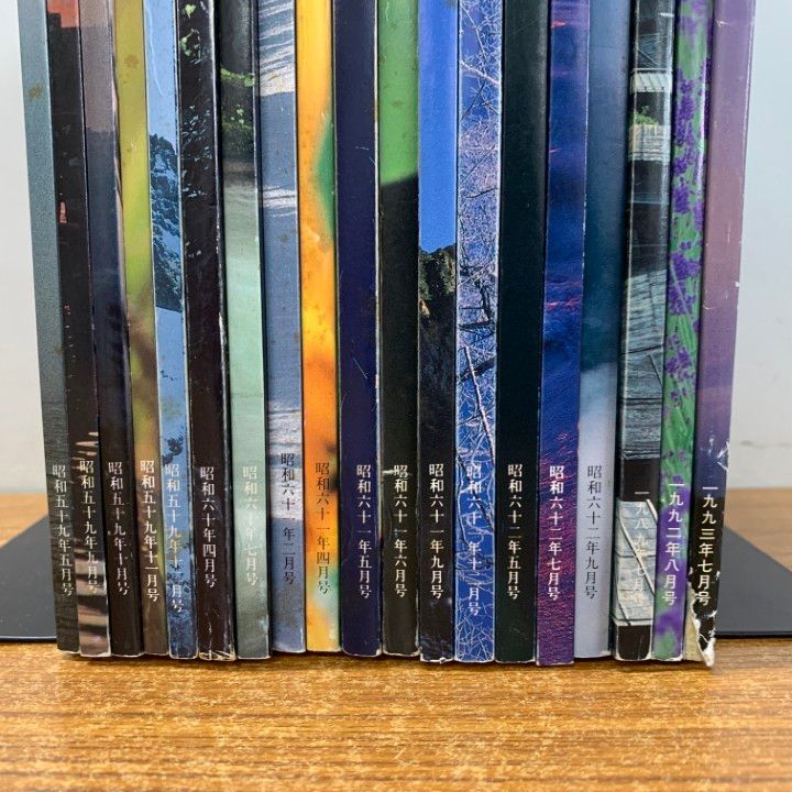 ■01)【同梱不可】GLA 月刊雑誌 1990年〜1999年 不揃いまとめ売り96冊セット/高橋佳子/GLA総合本部出版局/バックナンバー/C □01)【同梱不可】GLA 月刊雑誌 1990年～1999年 不揃いまとめ