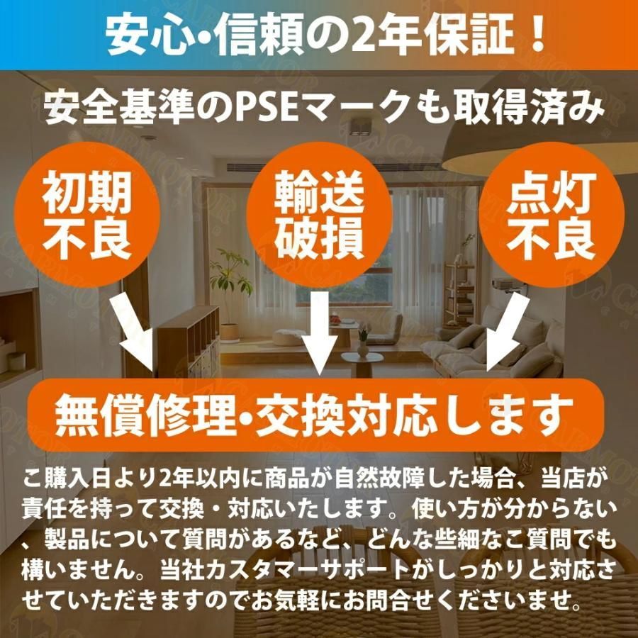 シーリング