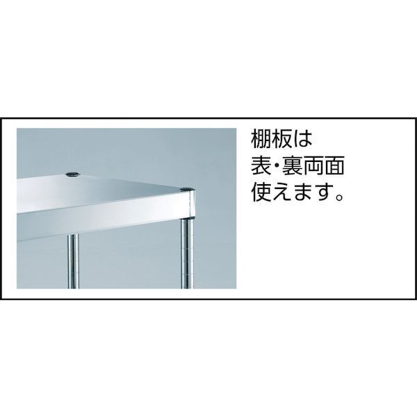 ２段 ＳＵＳ金具CPE3662SC8000