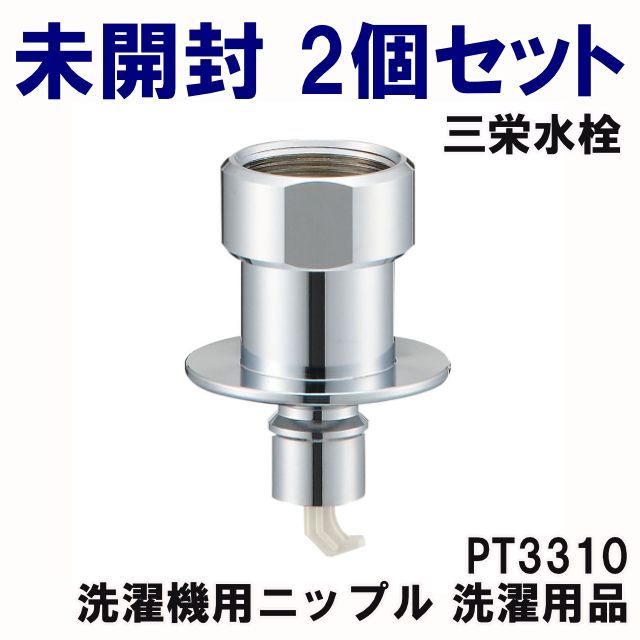 KK必ずプロフィール確認様専用】京都 有次 アルミ よせ鍋 寄せ鍋